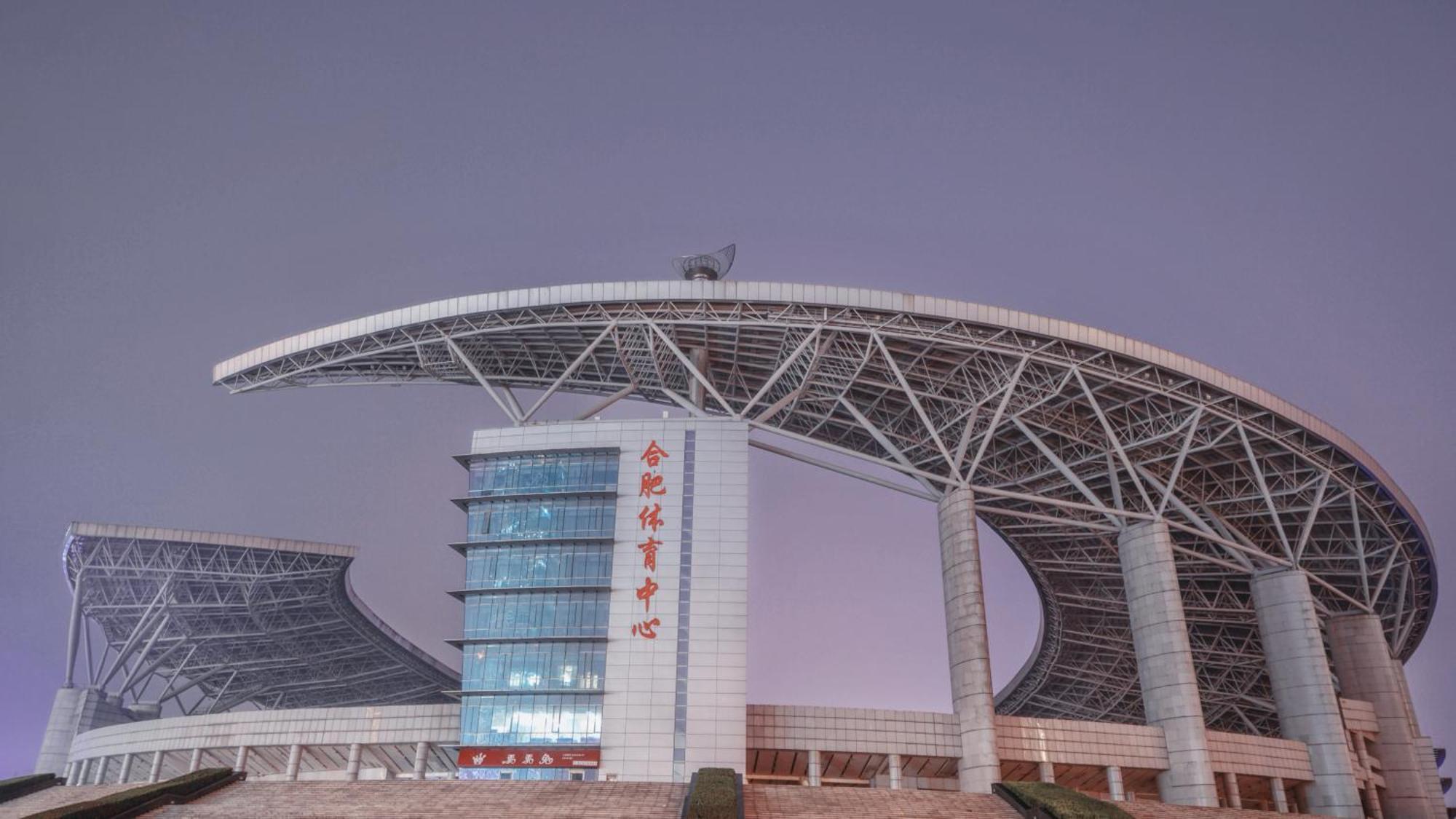 Intercontinental Hefei By Ihg Hotel Luaran gambar